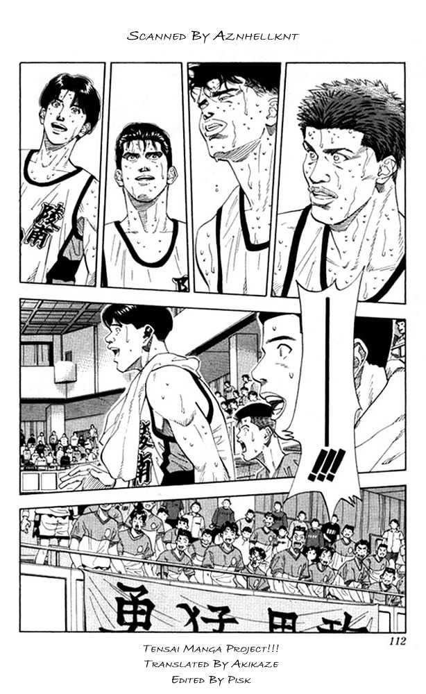 Slam Dunk, Chapter 176 image 05